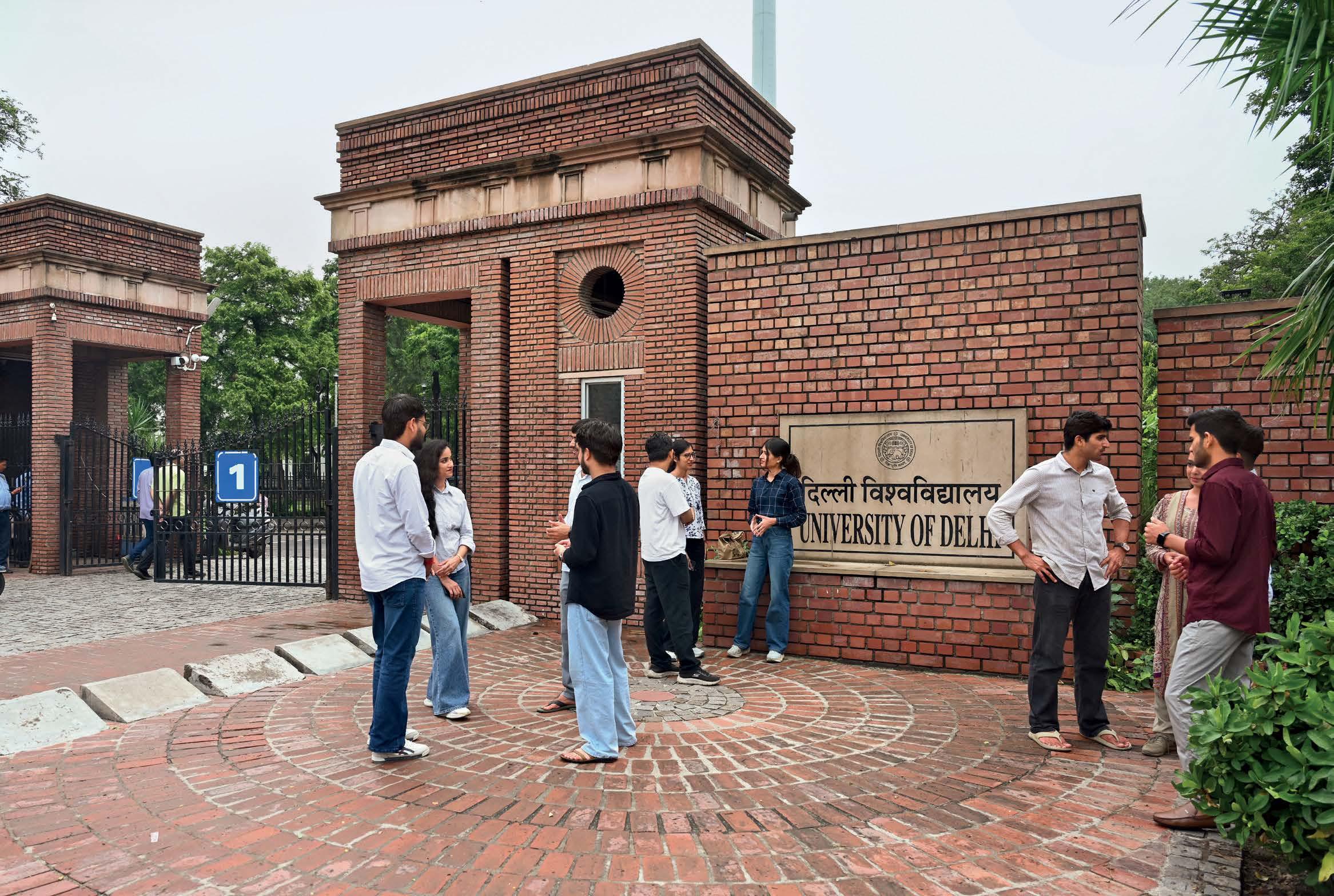 देश के बेहतरीन संस्थान